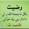 user9271986237439