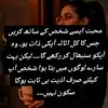malik93668989