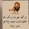 adamadami766