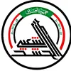هيبة الشايب