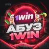strategy_1win