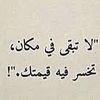 ali.alwafa0