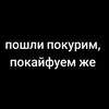 username290201