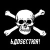 badsector99