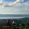 ambon.bersatu