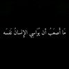 rofida.ibrahem.al
