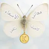 bkamilia5