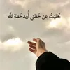 .yosef626
