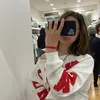 naomipsd1