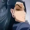fredditgn96