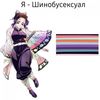 leta_lu10