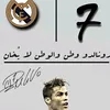 gh_si77
