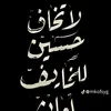 ali.majde.ali