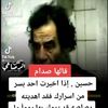 user7570911597421