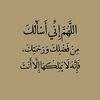 fareszia715