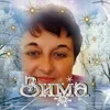 user768175305915