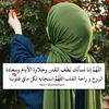 ali.albarwy