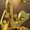 user68177517170743