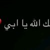 user1747067230169