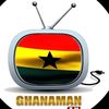 ghanamantv2