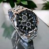 WatchOnTrend