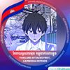 user493695111509