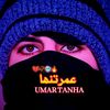 dowlat.khan25