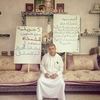 saidmeftah462