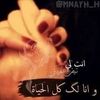 eman.gamal6196