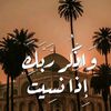 user5508115490349