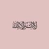 ْ