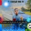 hamzaumar849