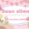 itssean_08045