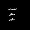 eslamessam6809