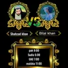 bilal11a5