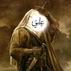 amarhedar5