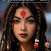 renuka.thapa392