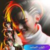 user2716856181861