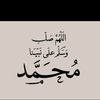 othmane1297