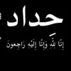 user954204425387