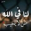 samira.aldarsi