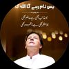peer.sain79