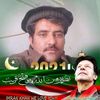 mubarak.zaib88