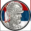 socialist_serb2