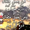 aqeelaml.aso.udi