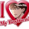 ilove_chinese_boy