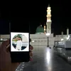 samiullah.muhamma26