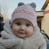 user2091511684059