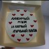 user7150910739849