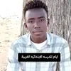 abraham.brama